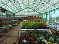 Садовые центры