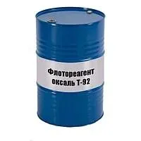 Флотореагент Оксал Т-92